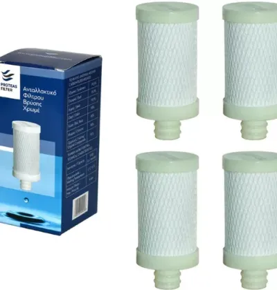 Ανταλλακτικό φίλτρο βρύσης PROTEAS 4TMX