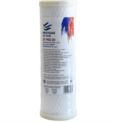 Φίλτρο ενεργού άνθρακα UF PRO 0,1m 10¨ Proteas