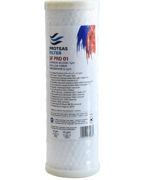 Φίλτρο ενεργού άνθρακα UF PRO 0,1m 10¨ Proteas