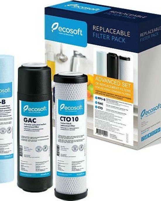 Ecosoft Ανταλλακτικό Φίλτρο Νερού Ενεργού Άνθρακα 10" 3ΤΜΧ