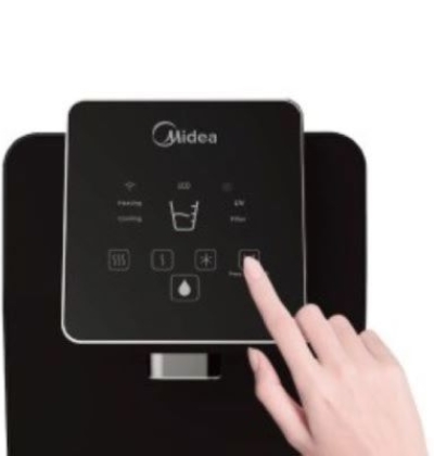 ΕΠΙΤΡΑΠΕΖΙΟΣ ΨΥΚΤΗΣ ΔΙΚΤΥΟΥ MIDEA JL 1645T-Z-10T BLACK