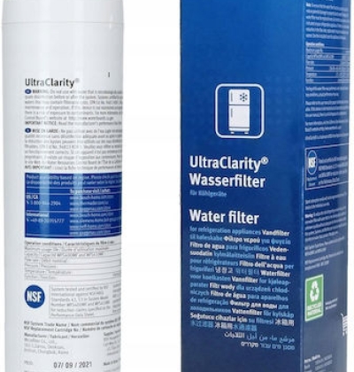Bosch Εσωτερικό Ανταλλακτικό Φίλτρο Νερού Ψυγείου Ultra Clarity